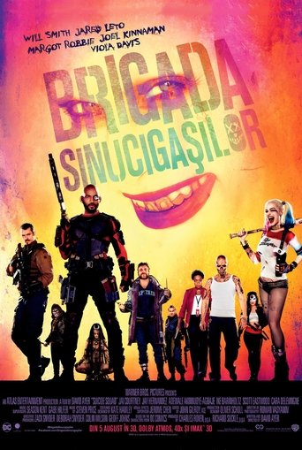 Brigada sinucigașilor