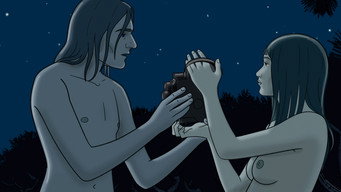 #7 Rock Bottom