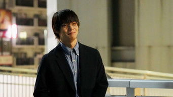 Episode 10 — Never Fading Stars