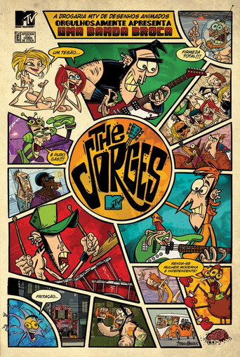 The Jorges (2007年)のポスター画像 - FindKey