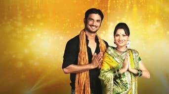 Pavitra Rishta (2009-2011)