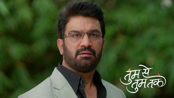 Episode 103 — Aryavardhan Feels Hurt To See Anu With Neel