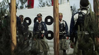 Still 12 from The Shogun Assassins