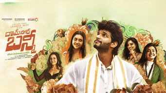 Ramnagar Bunny (2024)