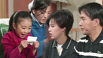 Episode 188 — Episode 188