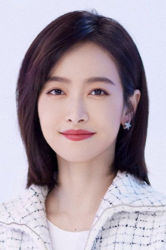 Victoria Song portrait
