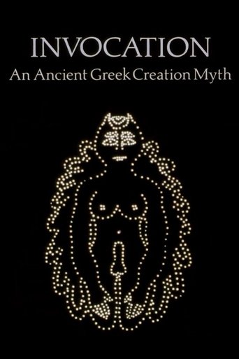Invocation: An Ancient Greek Creation Myth (1984)