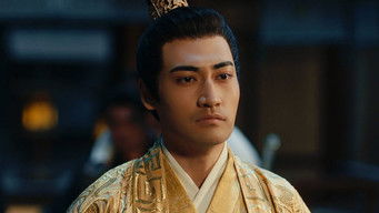 Episode 23 — Episode 23