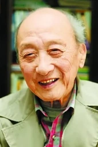 Huang Zong-Jiang