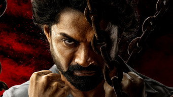 #7 Arjun S/O Vyjayanthi