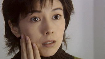 第9話:美しき女医の正体! 危険な誘惑の果て… 第9話:美しき女医の正体! 危険な誘惑の果て…