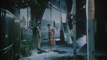#5 Живий чи мертвий 2: Птахи