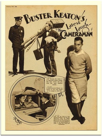 El cameraman — Pósters 17