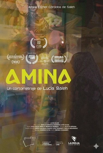 AMINA (2025)