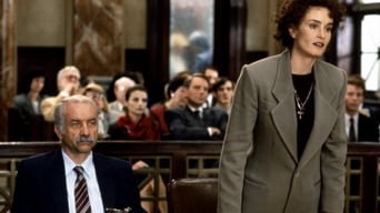 Музична шкатулка (1989)