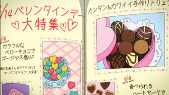 Episode 9 — The Secret Valentine