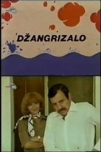 Poster of Džangrizalo