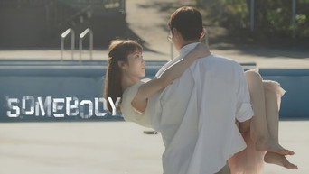 #19 Somebody: Особливий зв’язок
