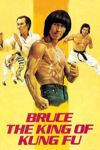 Bruce, King of Kung Fu (1980)