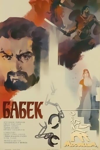 Poster för Babek