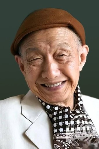 Huang Zongluo headshot
