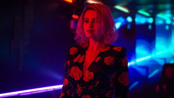 #6 Емілія Перес