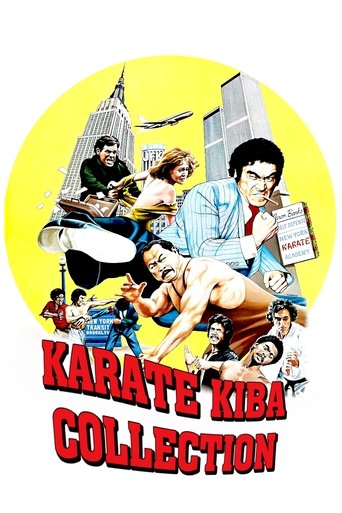 Karate Kiba Collection Poster