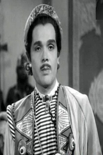 Foto de إبراهيم حمودة