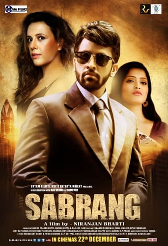 Poster of Sabrang