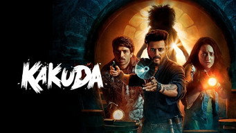 Kakuda media image