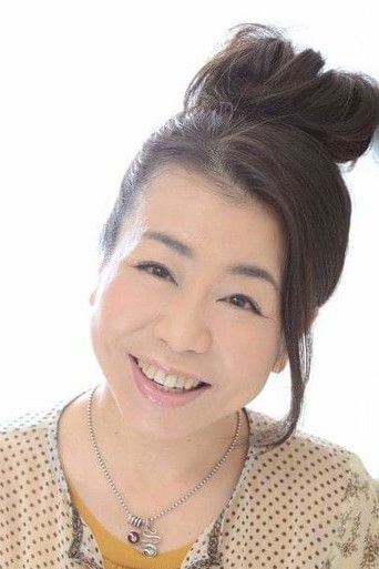 Mizue Otsuka — photo 2