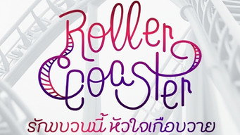 #6 Roller Coaster