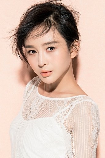Imagine Grace Xia