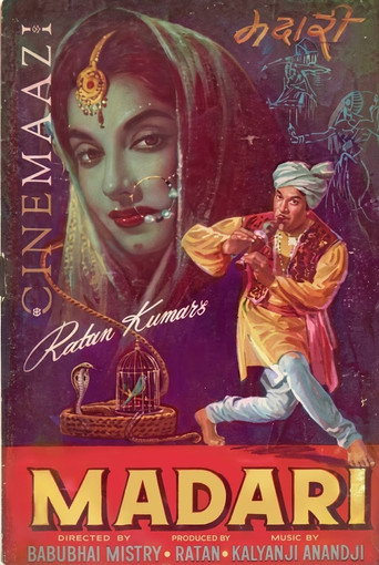 Madari poster