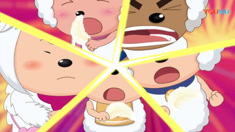 Episode 44
