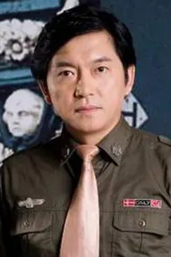 Zhen Guo