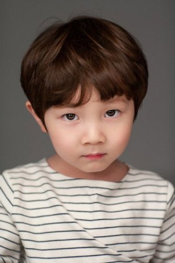 Song Ha-hyun