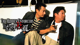 The Hidden Enforcers (2002)