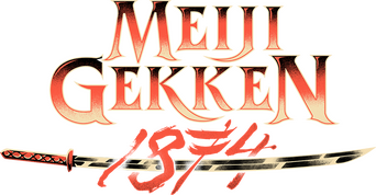 Meiji Gekken: 1874 logo