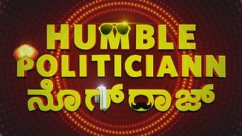 #1 Humble Politiciann Nograj
