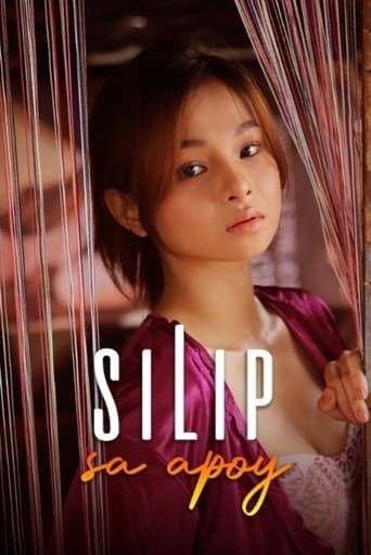 Movie poster: Silip Sa Apoy (2023) มองเข้าไปในกองไฟ