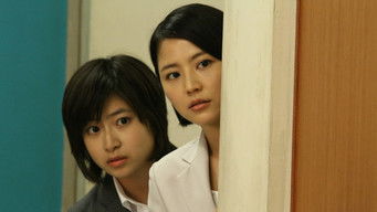 Episode 8 — Episode 8