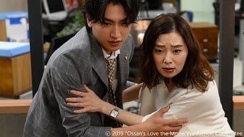 Ossan's Love: Love or Dead (2019)