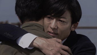 Episode 1 — Episode 1