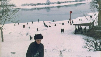 #32 Дзеркало