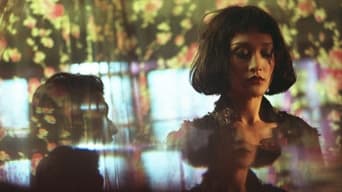 Можливо, кохання (2005)