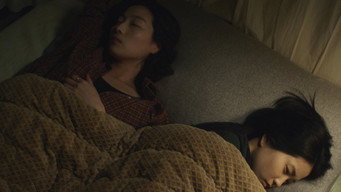 Мун Йонг (2015)