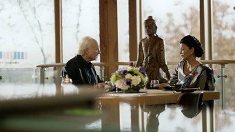 Shohreh Aghdashloo — photo 14