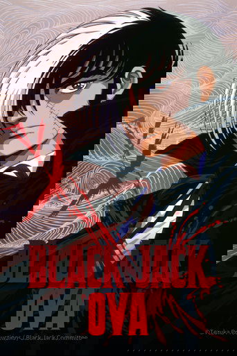 Black Jack: Season 1