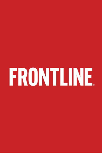 Frontline poster 11